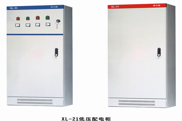 南芬3683配电-3683谈谈防水配电箱检修